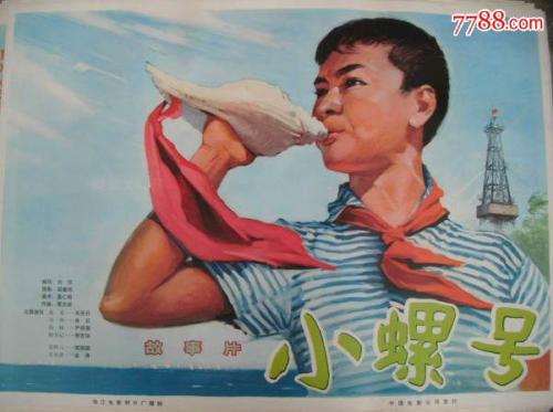 仿制假日本桐荫横滨大学文凭毕业证